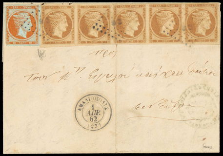 Lot 00063
