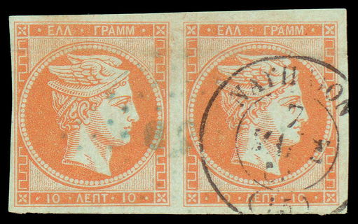 Lot 00131