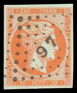 Lot 00132