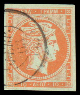 Lot 00133