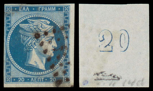 Lot 00195