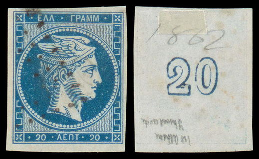 Lot 00143