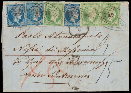 Lot 00068
