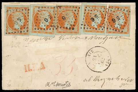 Lot 00029