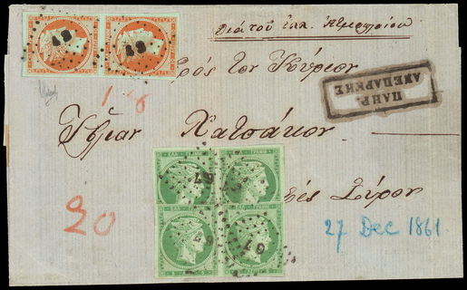 Lot 00065