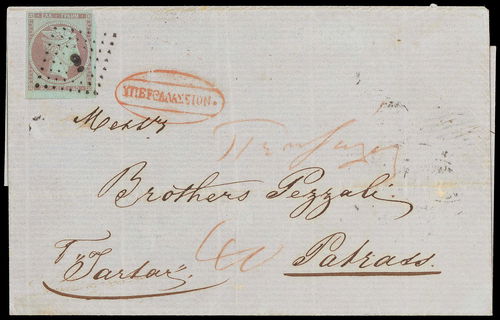 Lot 00050