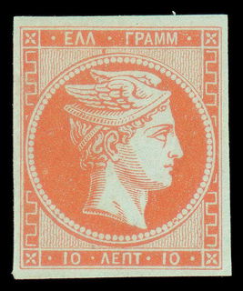 Lot 00191
