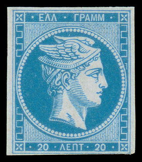 Lot 00196