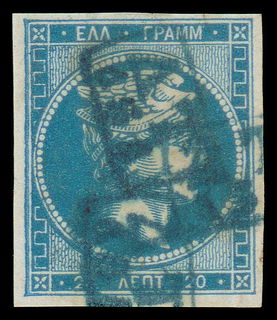Lot 00197