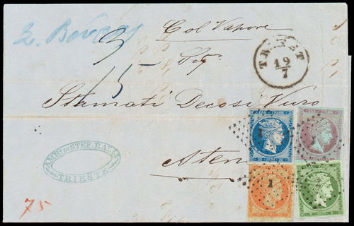 Lot 00152
