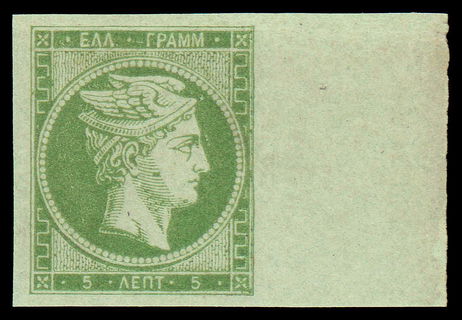 Lot 00079