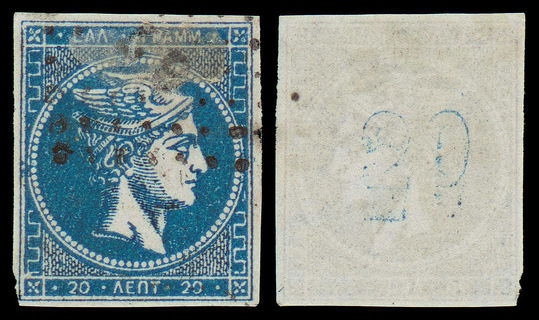 Lot 00209