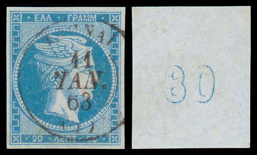 Lot 00198