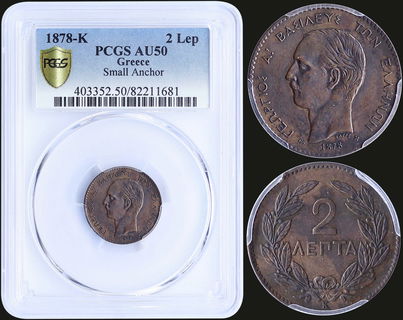 Lot 06076