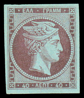 Lot 00220