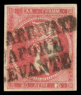 Lot 00237