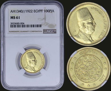 Lot 08216