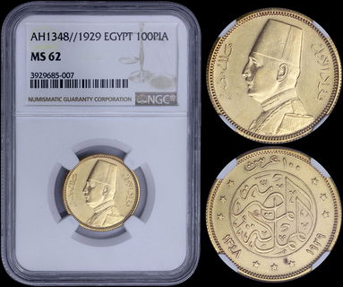 Lot 03247