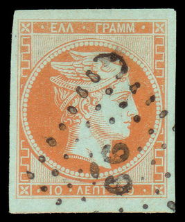 Lot 00029