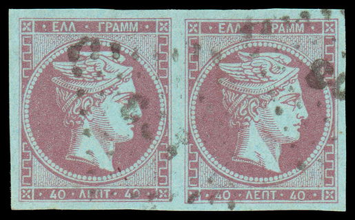 Lot 00147