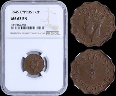 Lot 08383
