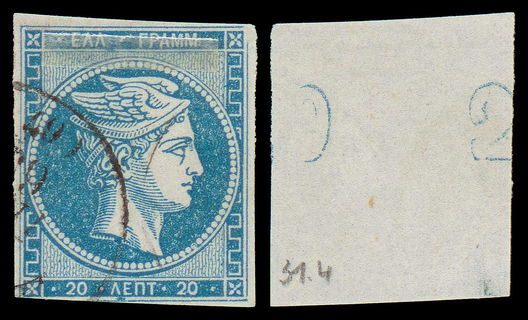 Lot 00207