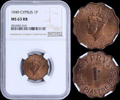 Lot 08389