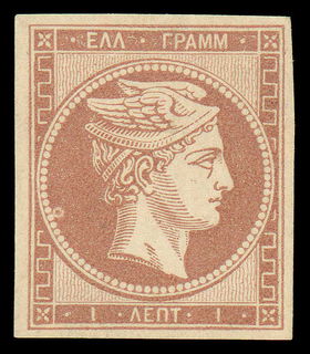 Lot 00118