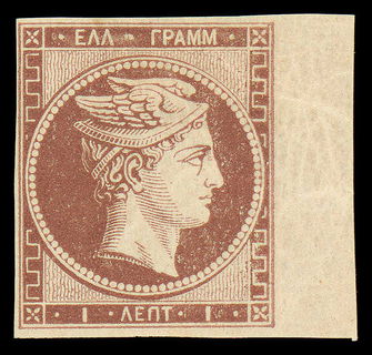Lot 00123