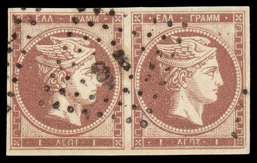 Lot 00124