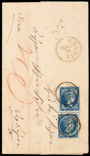 Lot 00206