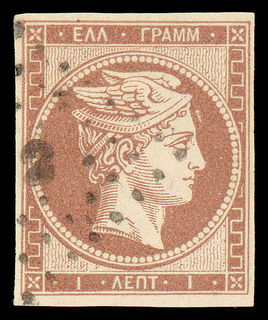 Lot 00120