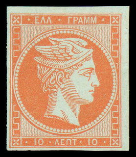 Lot 00130
