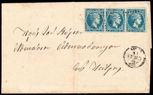 Lot 00214