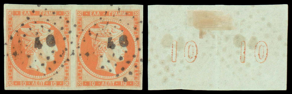 Lot 00135