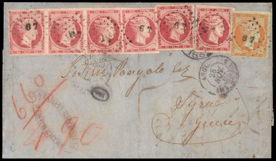 Lot 00154