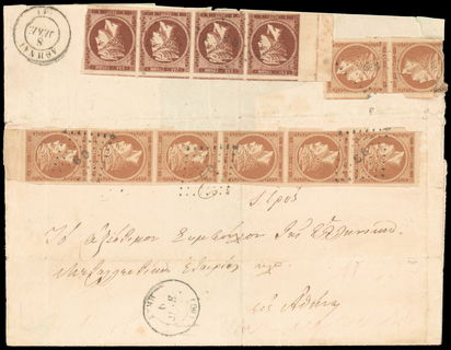 Lot 00157