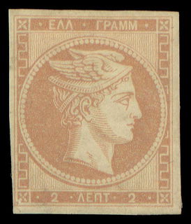 Lot 00158