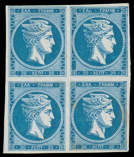 Lot 00200