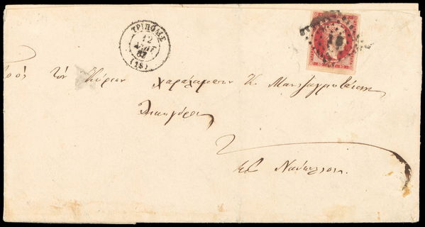 Lot 00058