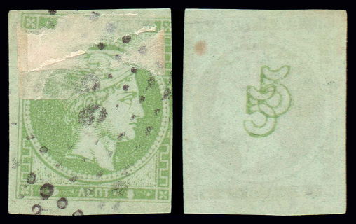 Lot 00129