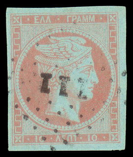 Lot 00193