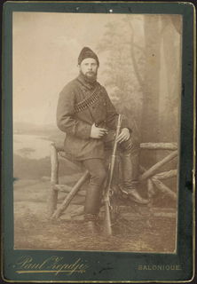Lot 03162