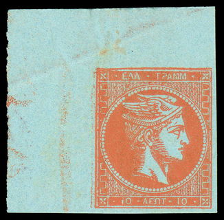 Lot 00181