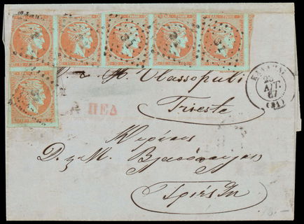 Lot 00189