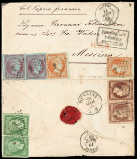 Lot 00155