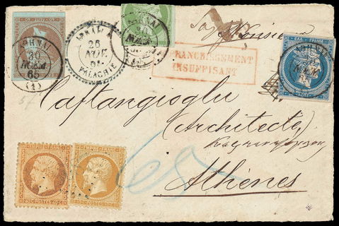 Lot 00256