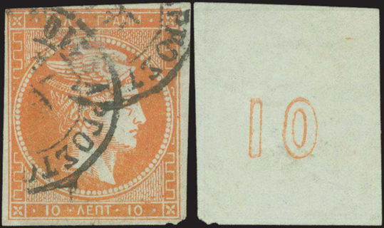 Lot 00104