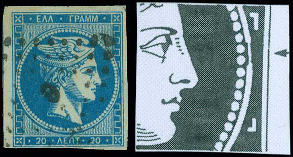 Lot 00087