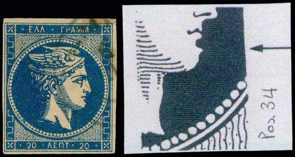Lot 03310